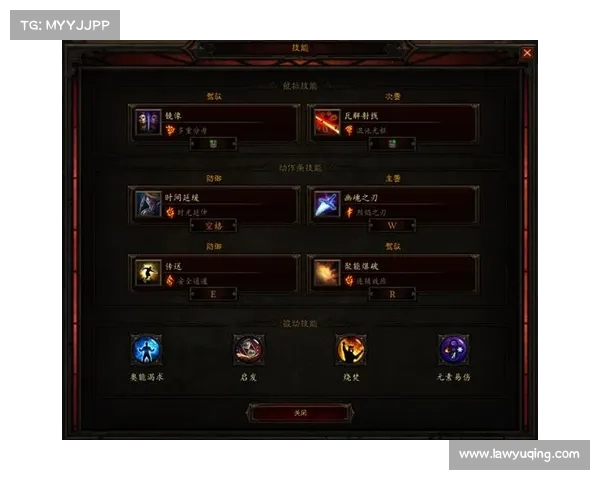 暗黑破坏神3单机玩攻略大全 暗黑破坏神3单机玩攻略大全