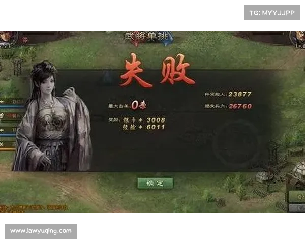 权倾三国手游攻略秘籍:攻城掠地,智取天下 权倾三国手游攻略秘籍:攻城掠地,智取天下