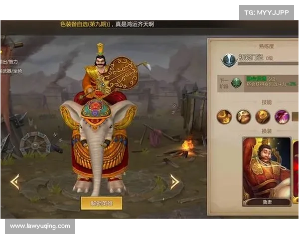 梦三国2鲁肃技能介绍详解 梦三国2鲁肃技能介绍详解