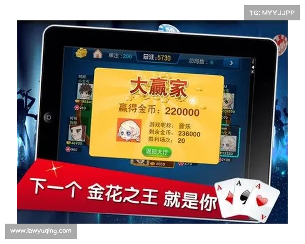 炸金花手游—炸金花手游游戏:炸金花手游:百变花色,万千套路 炸金花手游—炸金花手游游戏:炸金花手游:百变花色,万千套路