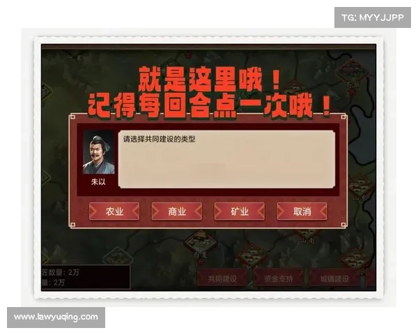 烽火战国挣钱秘笈:让你富甲一方的财富攻略 烽火战国挣钱秘笈:让你富甲一方的财富攻略