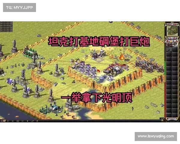 红警如何在建筑领域发挥导出作用 红警如何在建筑领域发挥导出作用