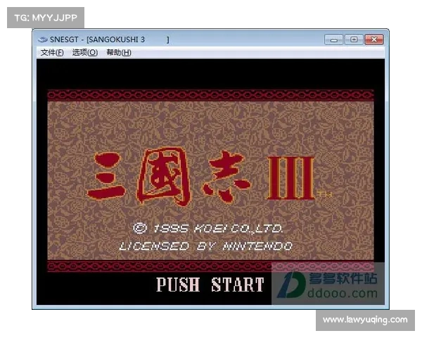 群雄逐鹿,策略无双:三国志单机风云 群雄逐鹿,策略无双:三国志单机风云