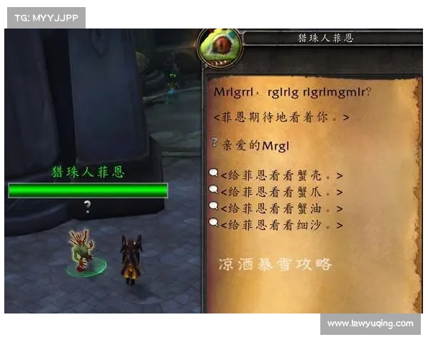 说服朋友一起畅玩魔兽世界 说服朋友一起畅玩魔兽世界