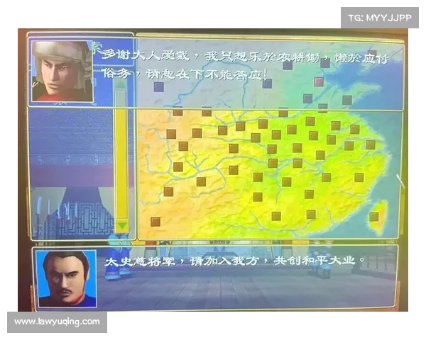 锄战三国村:剑师团的终结之战 锄战三国村:剑师团的终结之战