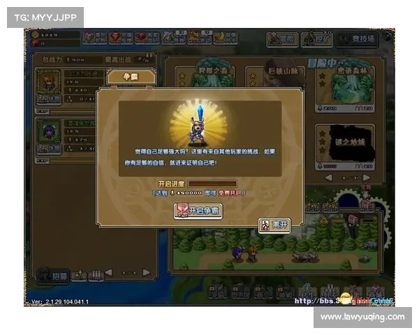高塔骑士:全面攻略秘籍,勇者登塔指南 高塔骑士:全面攻略秘籍,勇者登塔指南