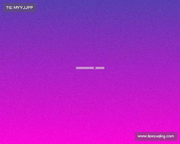 电子竞技最经典的反杀游戏_电影反杀游戏