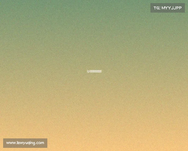 lpl主持人小钰资料