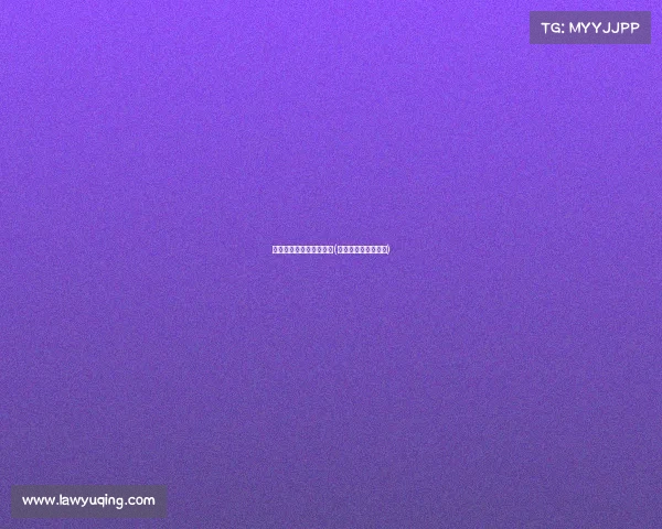 快手电子竞技学校快手号(快手电子竞技俱乐部)