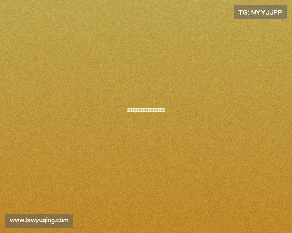 最大的电子竞技交易、中国电竞交易