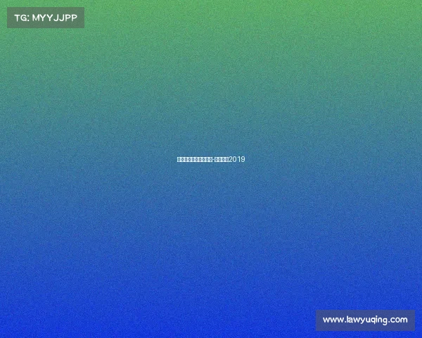 澳门电子竞技会长是谁-澳门电竞2019