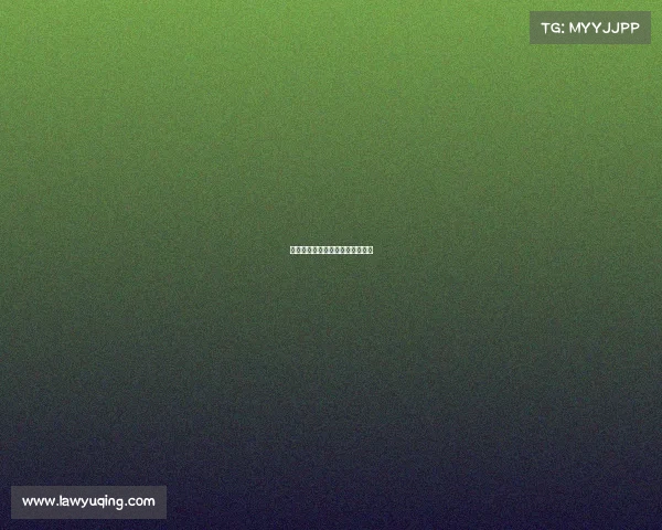 电子科技大学出版社财务管理答案 电子科技大学出版社财务管理答案