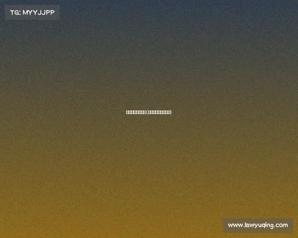 电子竞技学习的苦(电子竞技主要学什么)